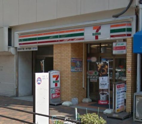 セブン−イレブン神戸新開地１丁目店の画像