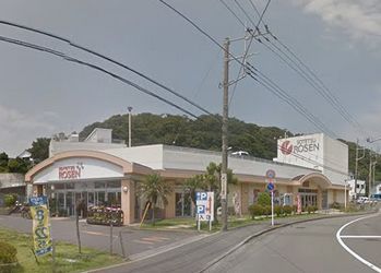 そうてつローゼン葉山店の画像