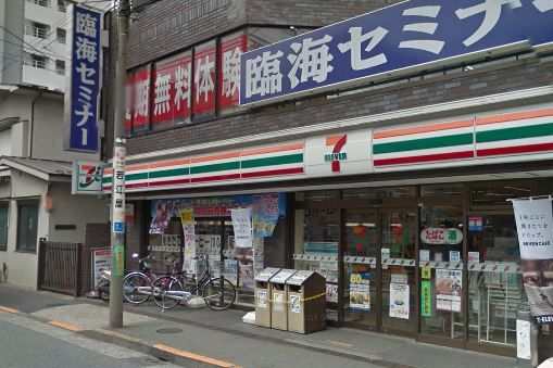 セブン−イレブン大田区池上駅南店の画像