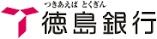 （株）徳島銀行 大阪支店の画像