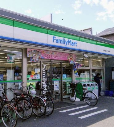 ファミリーマート大田池上一丁目店の画像