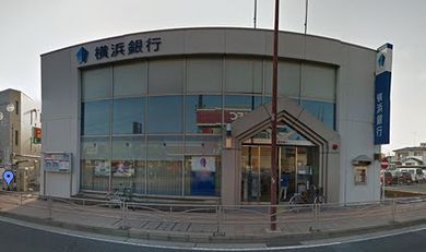 横浜銀行 愛甲石田支店の画像