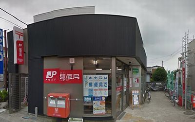 愛甲石田駅前郵便局の画像