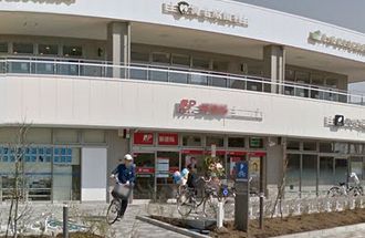 茅ヶ崎浜見平郵便局の画像