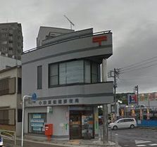 小田原板橋郵便局の画像