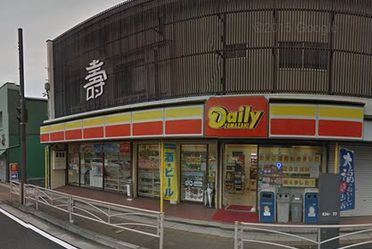 デイリーヤマザキ小田原店の画像