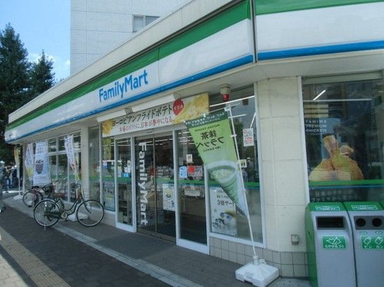 ファミリーマート 川崎貝塚一丁目店の画像