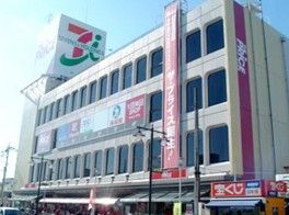 イトーヨーカドー ザ・プライス西川口店の画像