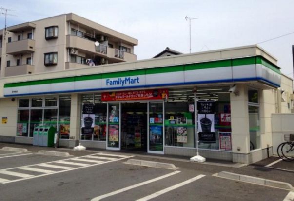 ファミリーマート坂戸南町店の画像