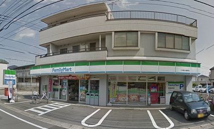 ファミリーマート三河屋上鶴間店の画像
