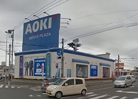 AOKI 津久井城山店の画像