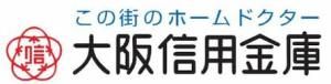 大阪信用金庫 日本橋支店の画像