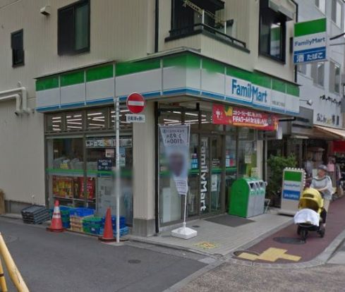  ファミリーマート・大岡山東工大前店の画像