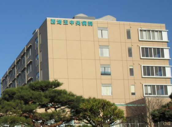 西埼玉中央病院の画像