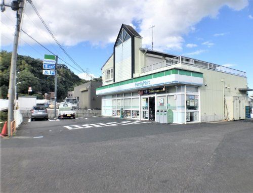 ファミリーマートそがわ千町店の画像