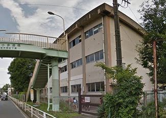 相模原市立麻溝小学校の画像