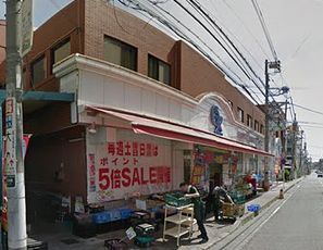 オオゼキ中央林間店の画像