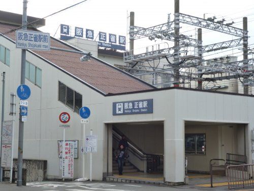 正雀駅（阪急京都線）の画像