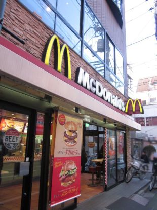 マクドナルド上石神井店の画像