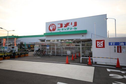 コメリハード＆グリーン　白岡店（白岡市小久喜）の画像