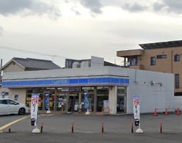 ローソン ＪＲ加古川駅北口の画像