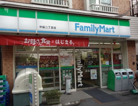 ファミリーマート中延二丁目店の画像