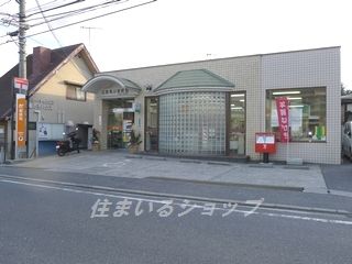 広島亀山郵便局の画像