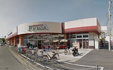 たからや フレサ相模が丘店の画像