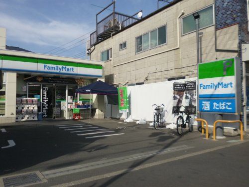 ファミリーマート　成田東3丁目店の画像