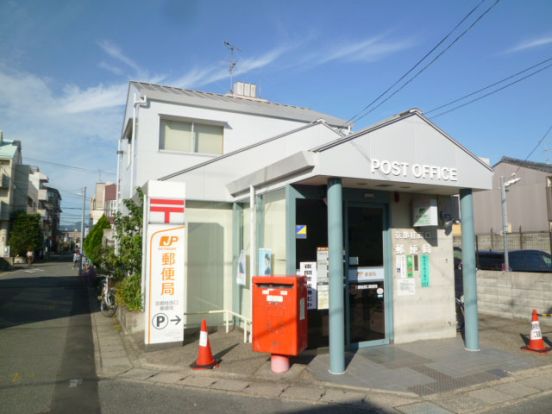 京都桂西口郵便局の画像