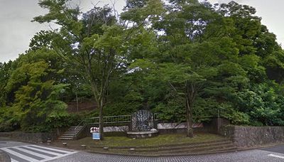 ふじだな公園の画像