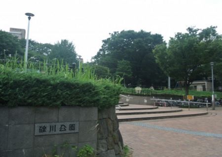 礫川公園の画像