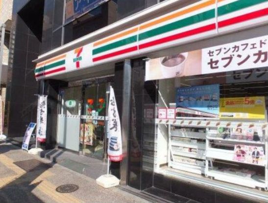 セブンイレブン文京神田明神下店の画像