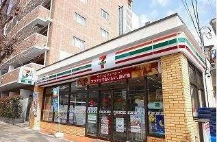 セブンイレブン文京本駒込１丁目店の画像