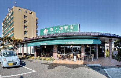 森ノ珈琲店の画像