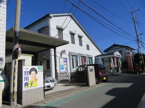 甲府大鎌田郵便局の画像