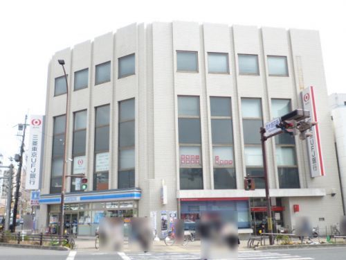 三菱東京UFJ銀行 西院支店の画像
