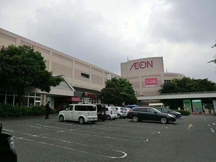 イオン相模原店の画像