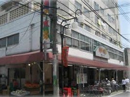 新鮮大売ユータカラヤ 東武練馬店の画像