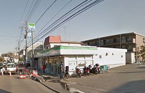 ファミリーマート藤沢渡内店の画像