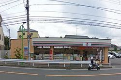 セブンイレブン 藤沢弥勒寺２丁目店の画像