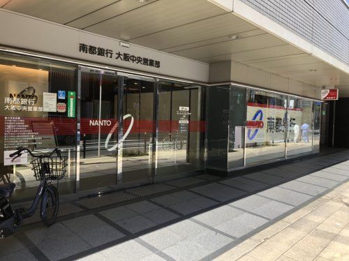 （株）南都銀行 大阪中央営業部の画像