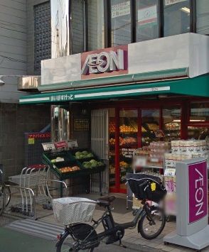 まいばすけっと　練馬北一商店街店の画像