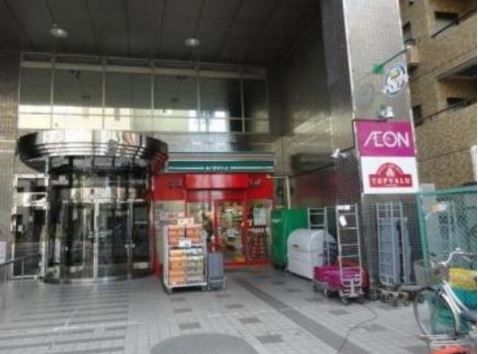 まいばすけっと大塚5丁目店の画像