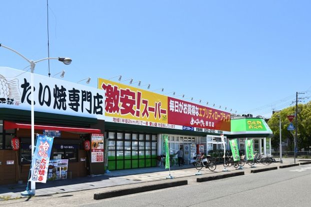 めぐみの郷　枝吉店の画像