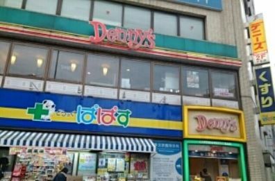 デニーズ　千石店の画像