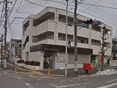 藤沢今田郵便局の画像