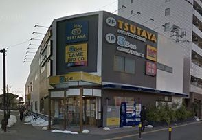 TSUTAYA 湘南台店の画像