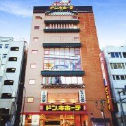 ドン・キホーテ上野店の画像