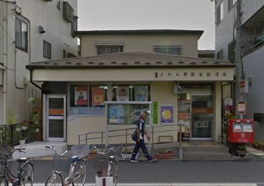 さがみ野駅前郵便局の画像